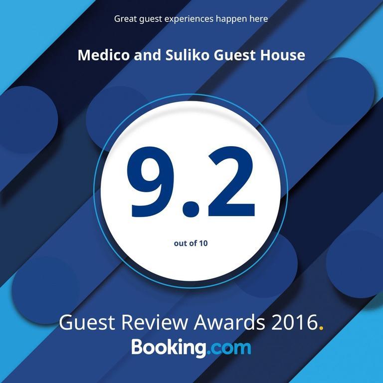 Medico And Suliko Guest House Κουτάισι Εξωτερικό φωτογραφία